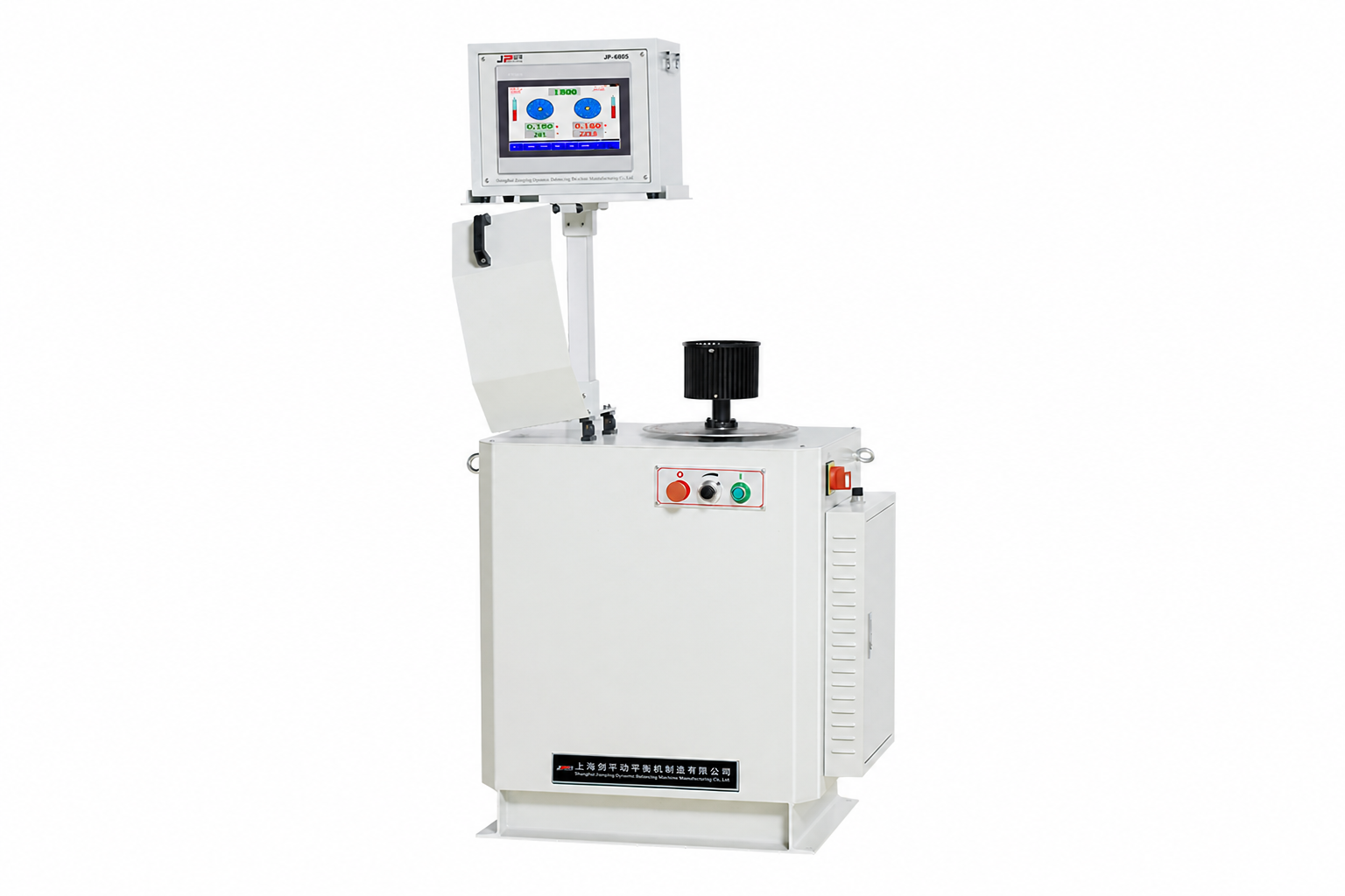 Vertical balancing machine